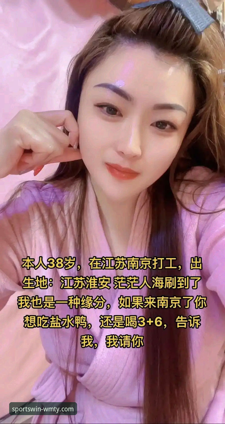 完美体育平台安卓版体验最新动态：老用户深度测评告诉你真相