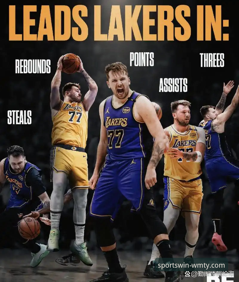 完美体育APP直播软件 东契奇43分引领湖人进攻狂潮:一场流畅直播背后的战术深度解析