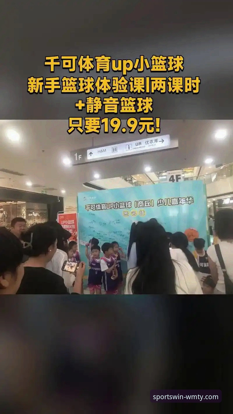 完美体育APP是什么使用指南 从新手到精通:一份超详细的完美体育APP使用心得与指南